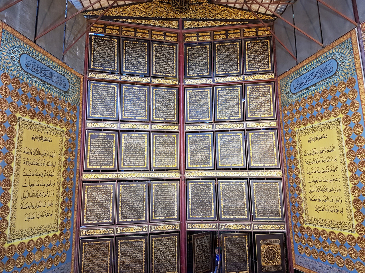 Al-Quran Gergasi, Palembang