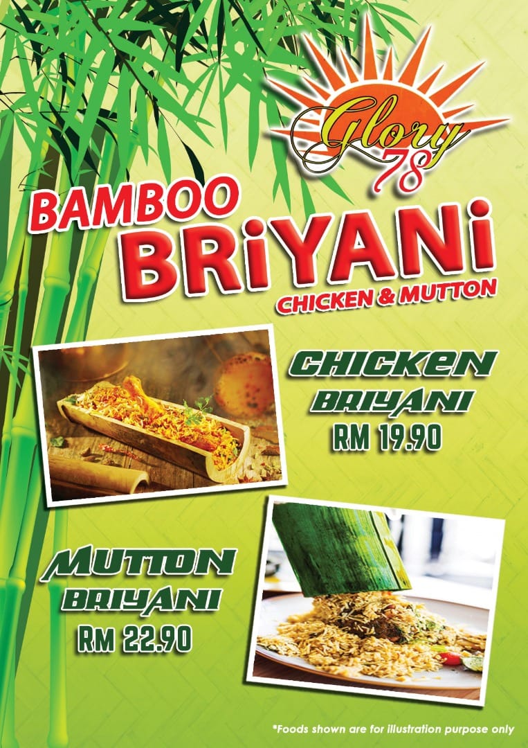 Selain itu, satu lagi kelebihan menjamu selera di sini ialah, pelanggan boleh memesan masakan panas yang lain, seperti nasi beriani buluh - Gambar Facebook Glory 78 Steamboat & Snack Corner 