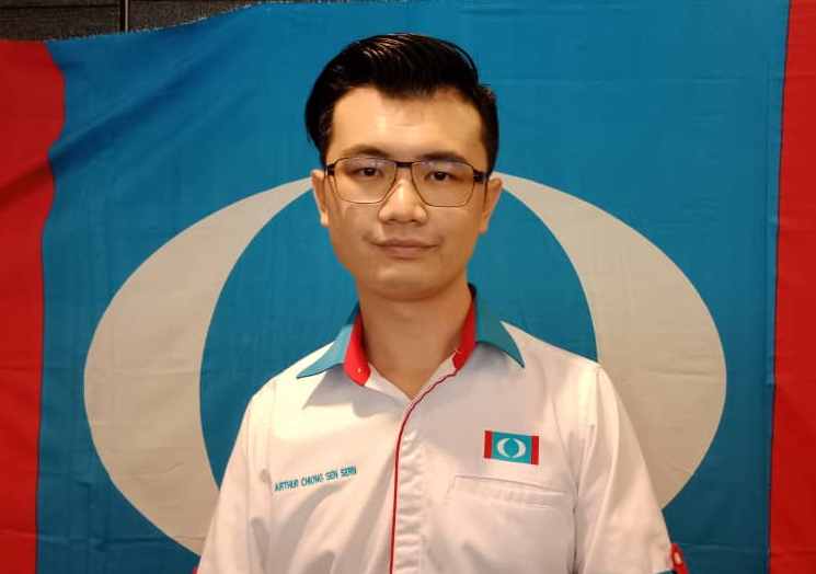 Chiong Sen Sern