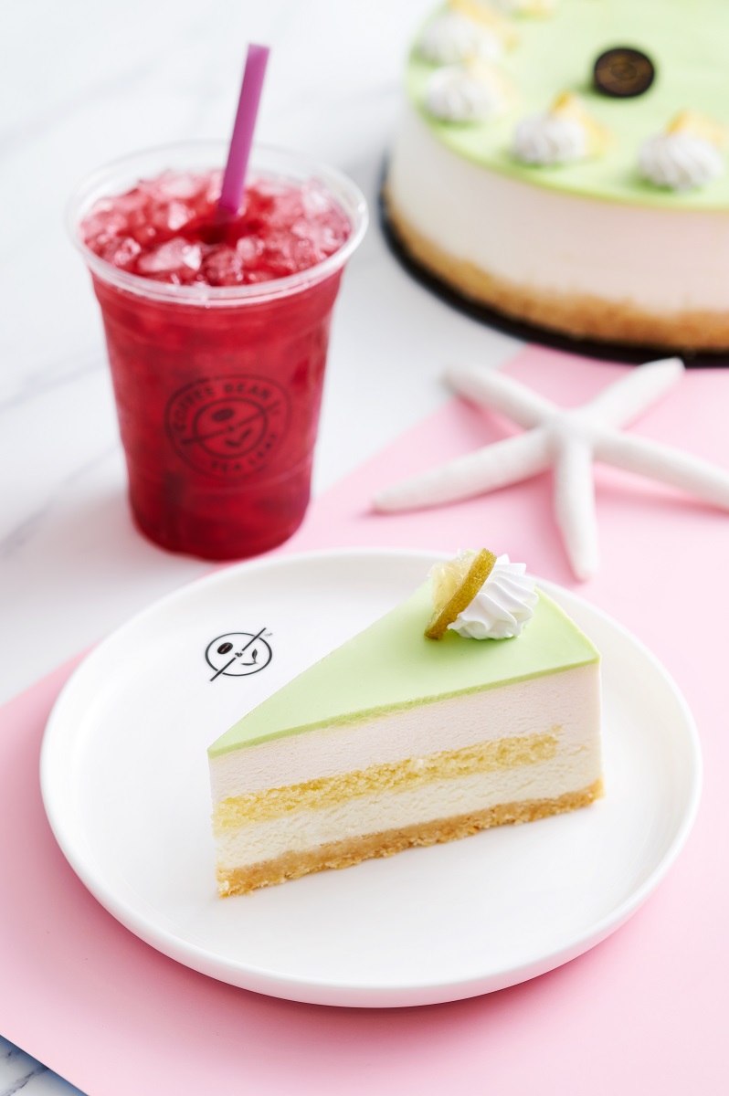 Midsummer Calamansi - Gambar ihsan The Coffee Bean & Tea Leaf®