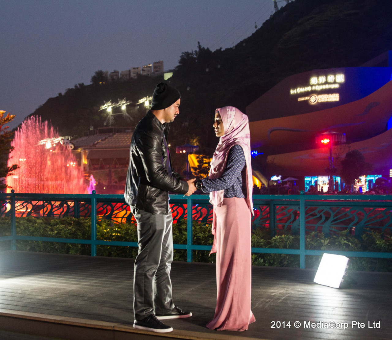 Sharnaaz dan Elfaeza dalam 'Danny'
