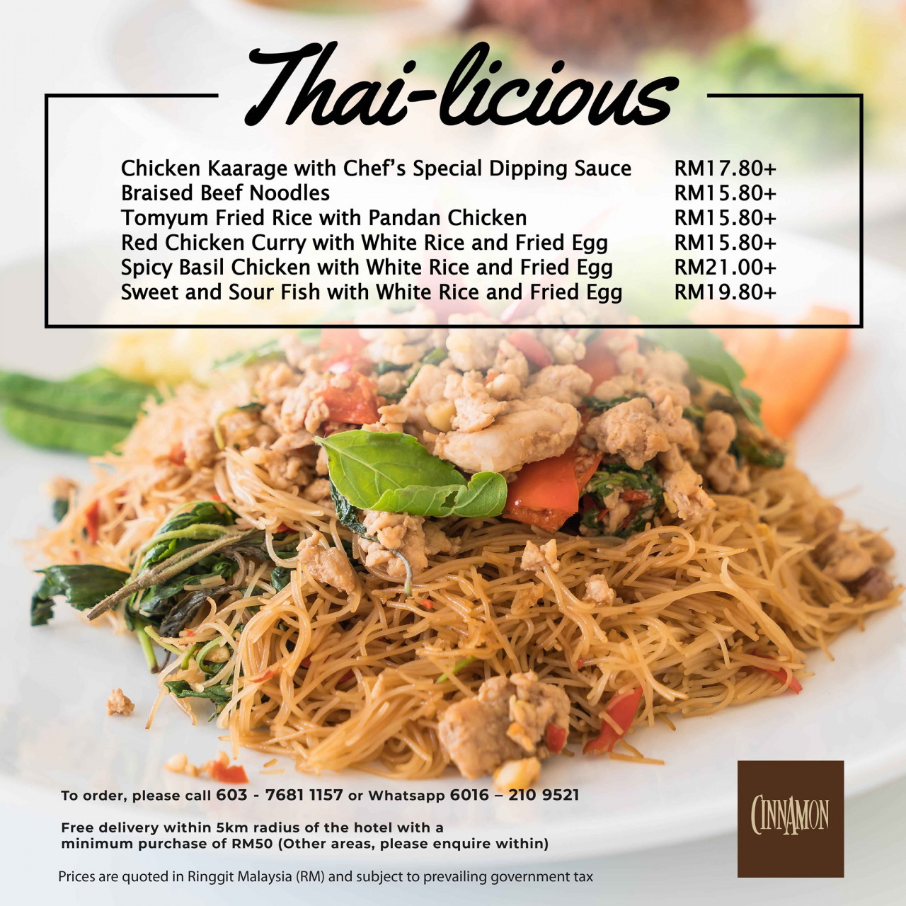 Thailicious, One World Hotel