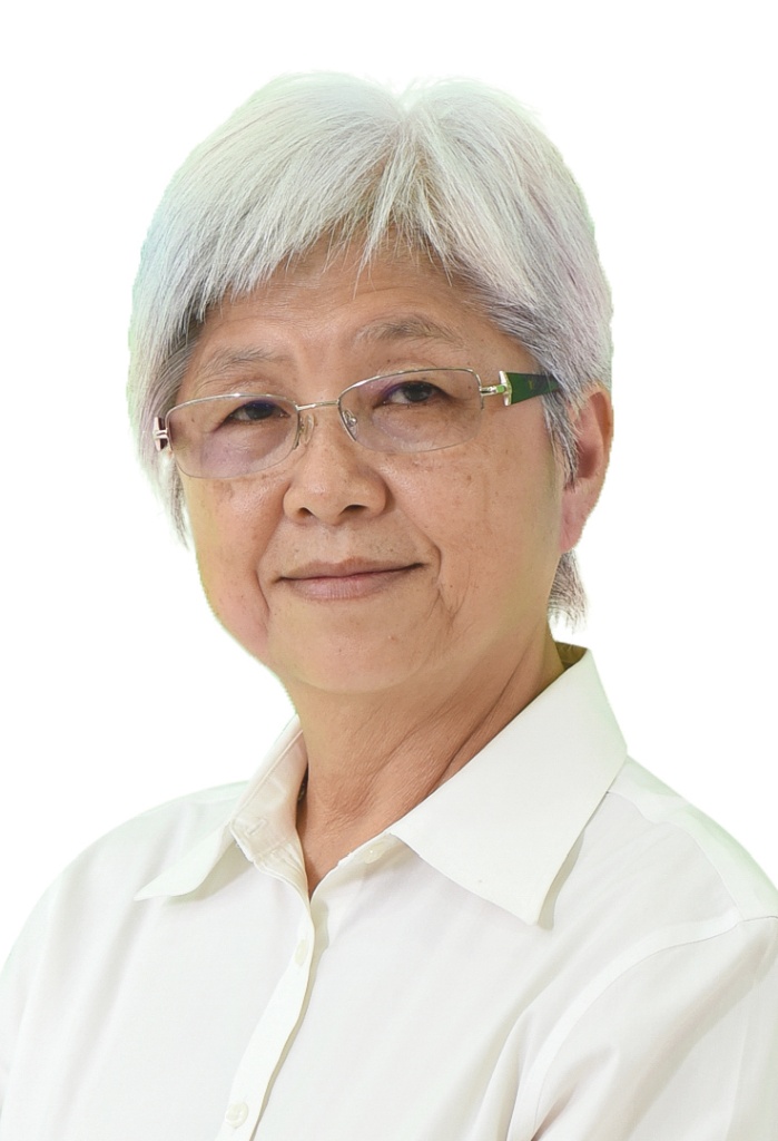 Chong Eng
