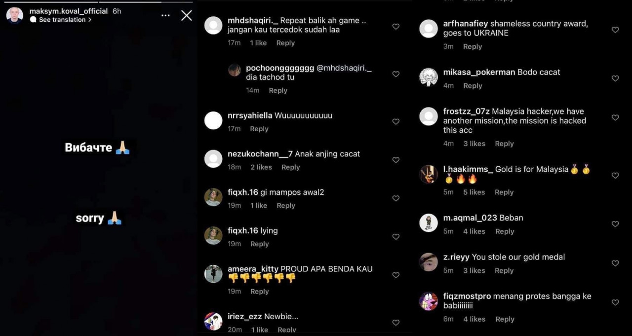 Tangkapan layar dari Instagram @Maksym.Koval_official