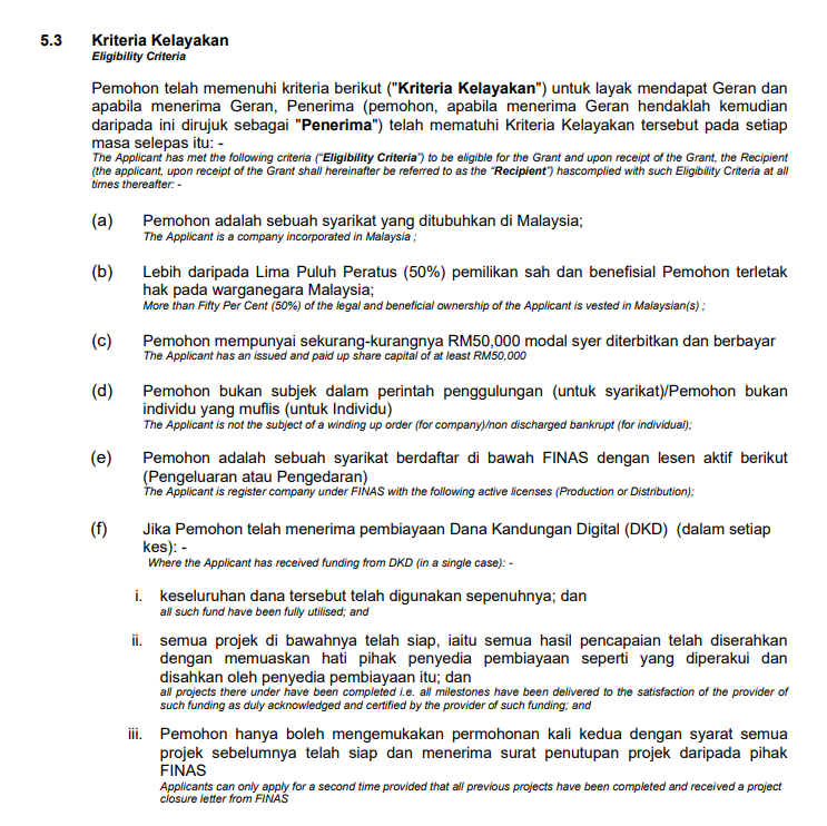 Sebahagian daripada borang permohonan Dana Kandungan Digital