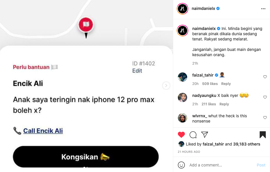 Tangkapan layar Instagram @naimdanielx
