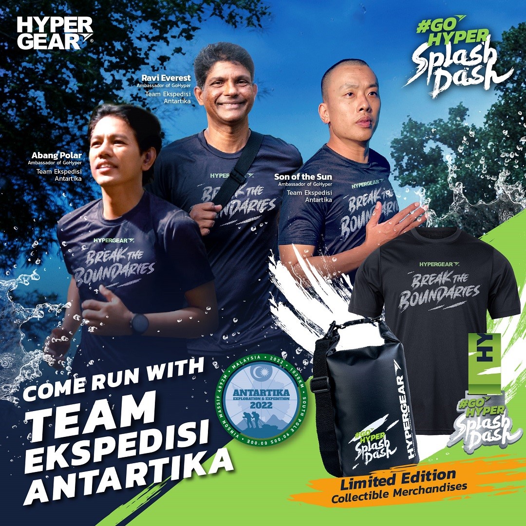 Gambar ihsan Hypergear