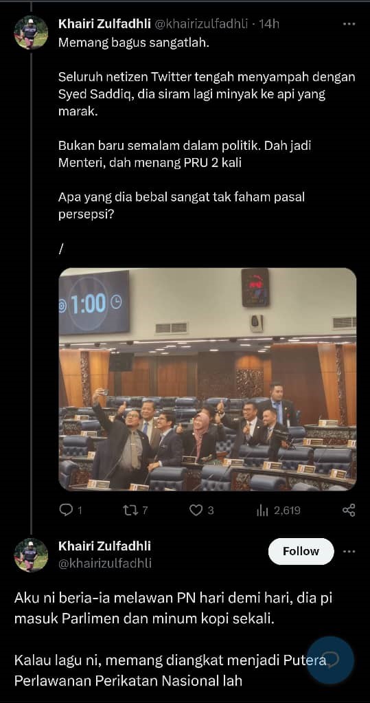 Ciapan Khairi Zulfadhli. - gambar tangkap layar melalui aplikasi X