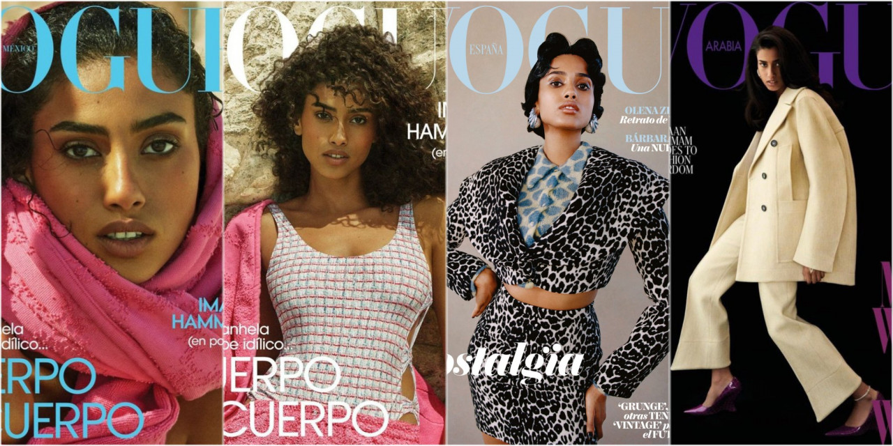 Imaan Hammam