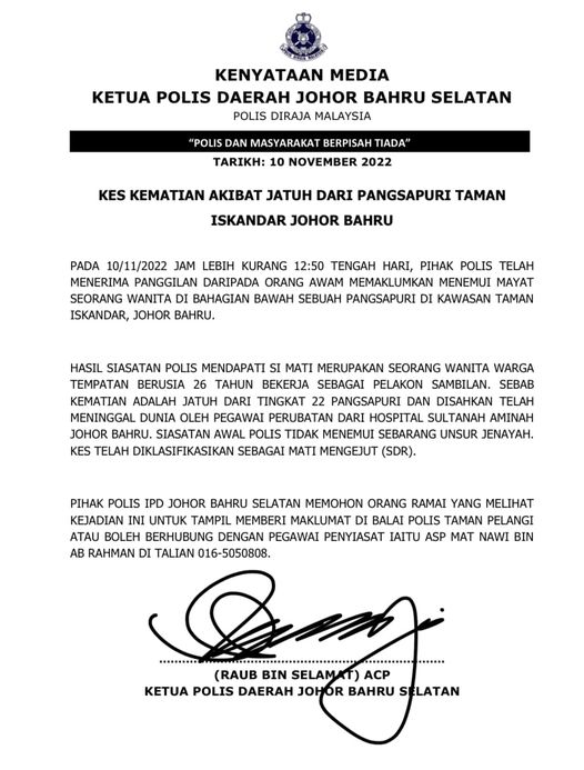 Gambar Facebook Polis Daerah Johor Bahru Selatan