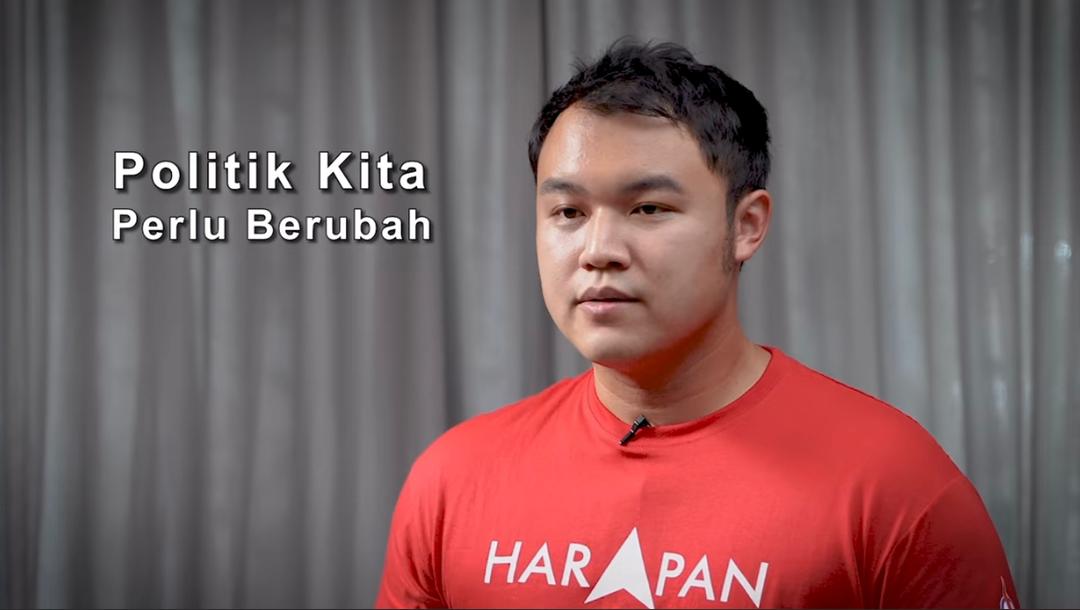 Kerk Chee Yee 