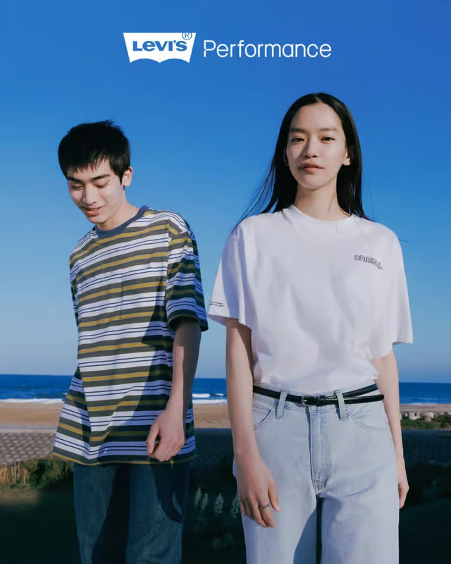 +Levi’s Cool bersifat ringan dan tidak panas apabila dipakai. gambar lofficielmalaysia.com