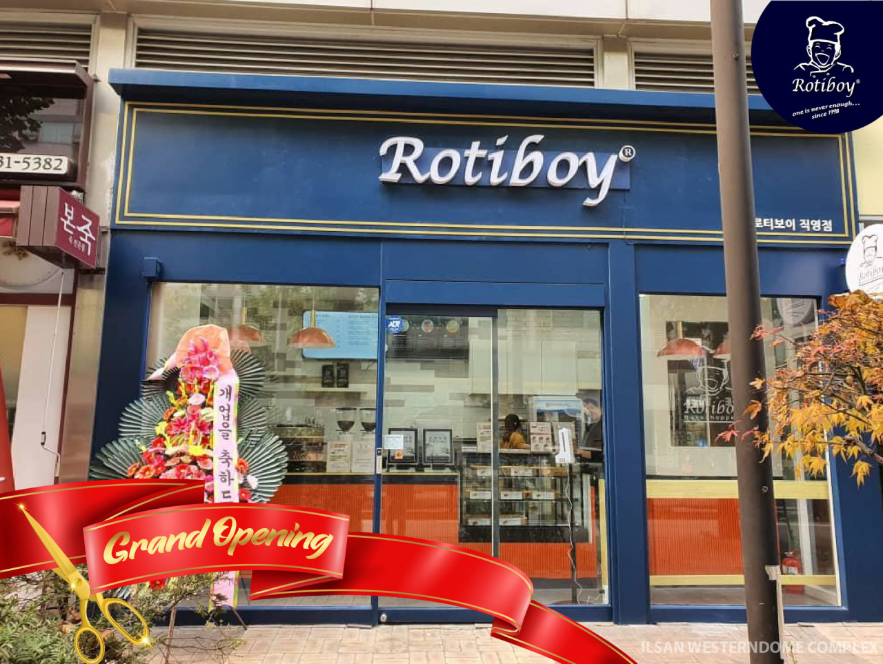Gambar: Facebook Roti Boy