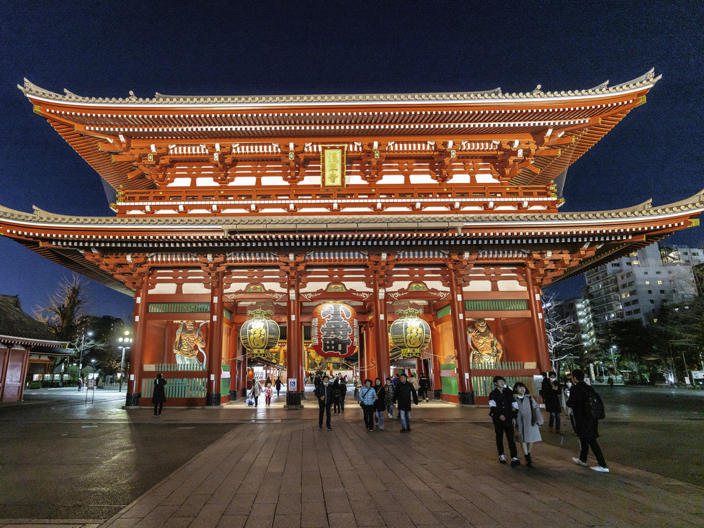 Antara tarikan berhampiran Mercure Ginza Tokyo. - Gambar Mercure Ginza Tokyo