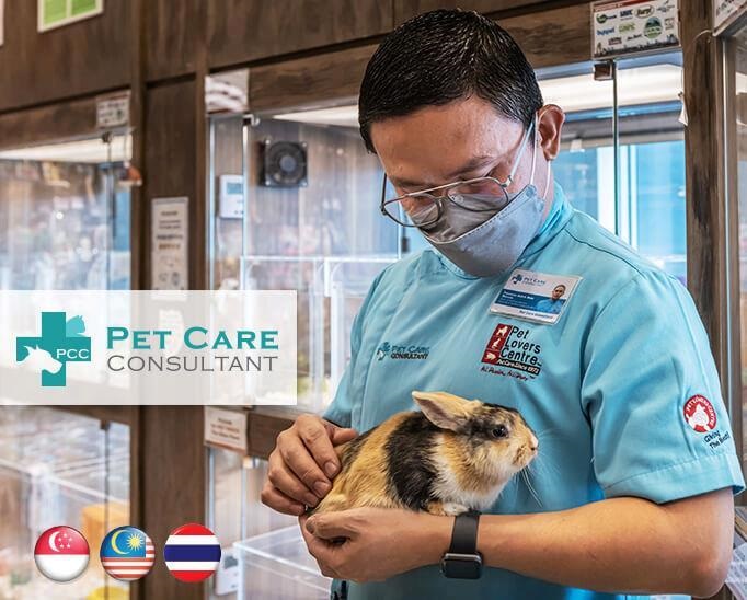 Gambar Pet Lovers Centre