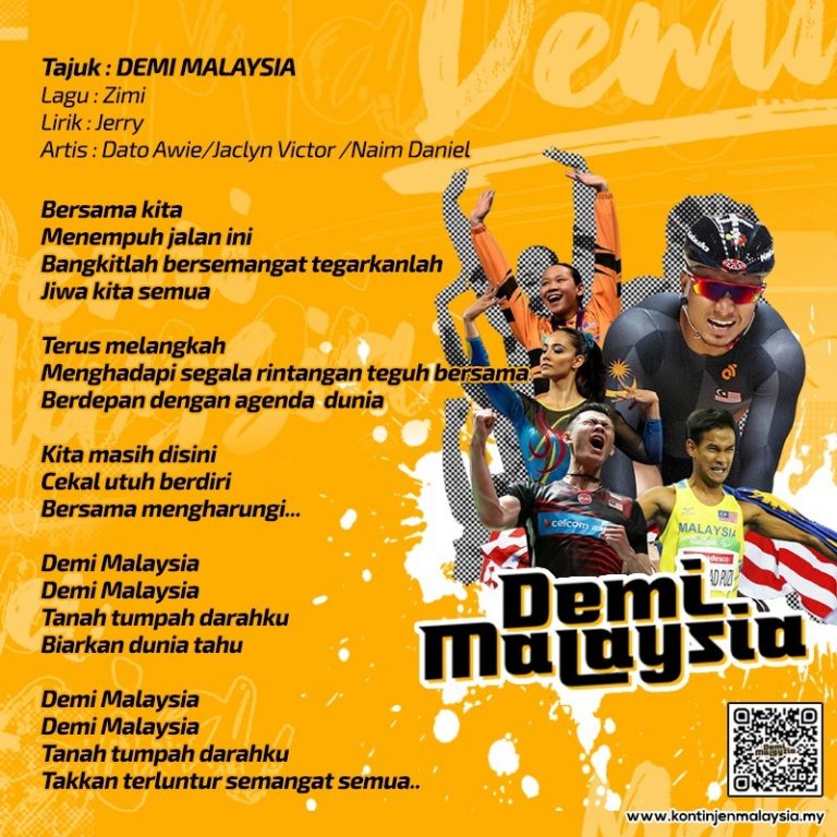 Gambar: Laman KontijenMalaysia.my