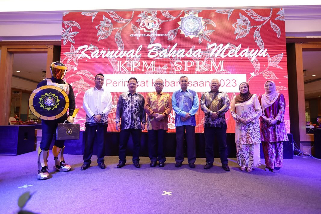 Pelancaran MACC AR pada Jumaat lalu. - gambar SPRM