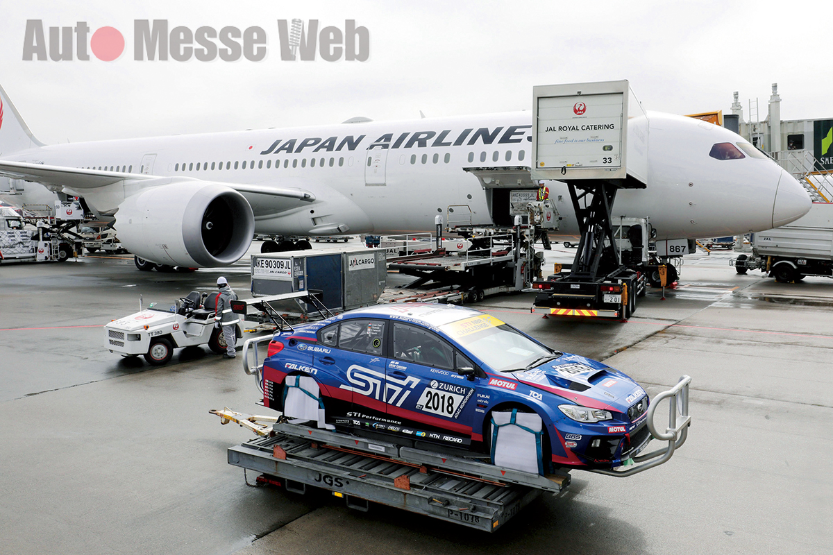 Gambar trafficnews.jp