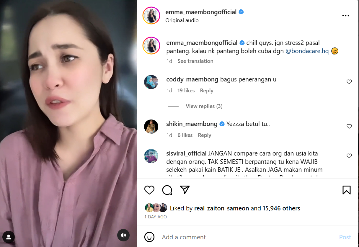 Gambar tangkap layar Instagram emma_maembongofficial
