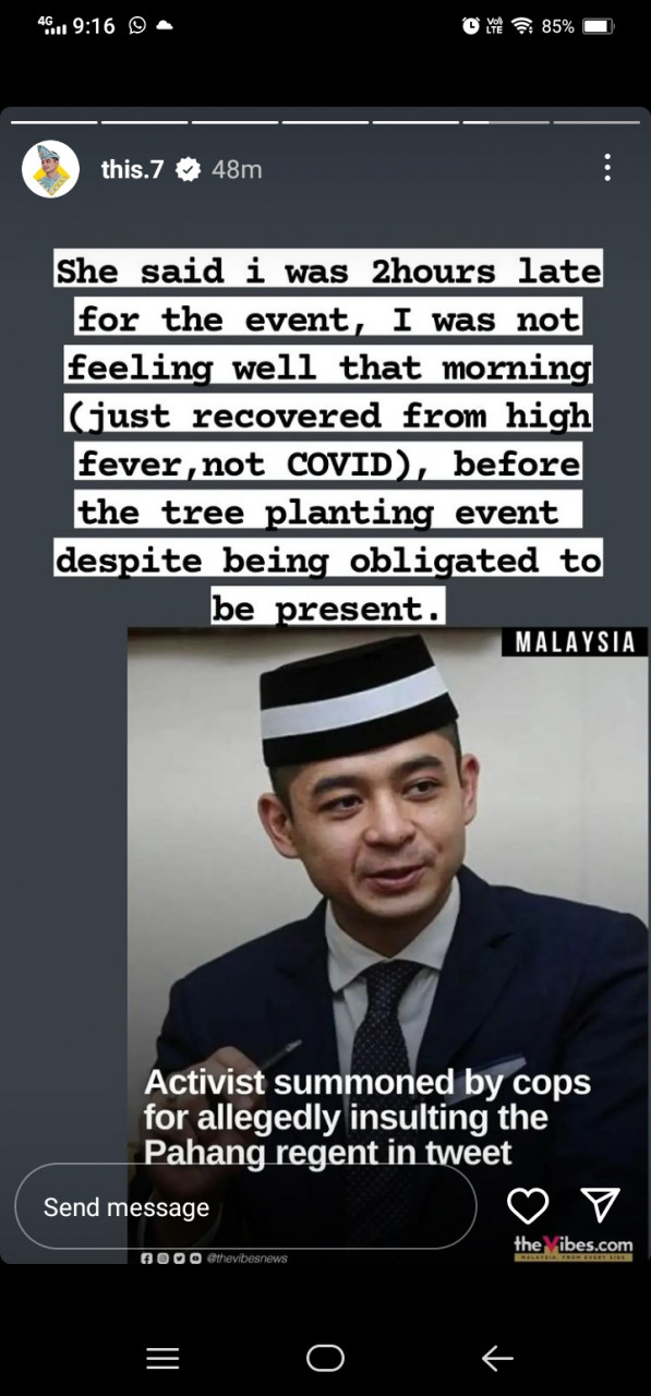 Gambar tangkap layar ihsan Instagram Tengku Hassanal Ibrahim Alam Shah.