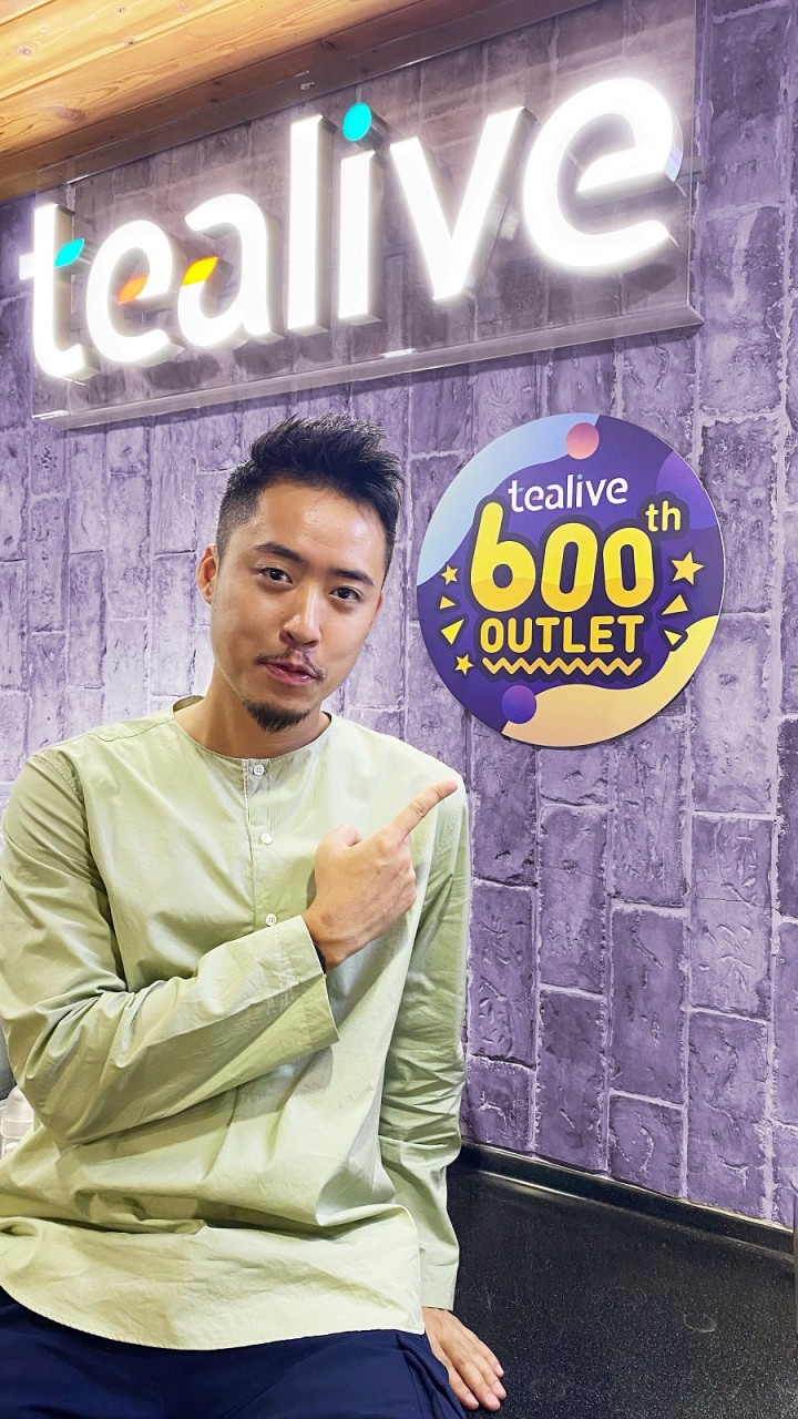 Pengasas dan Ketua Pegawai Eksekutif Loob Holding, Bryan Loo