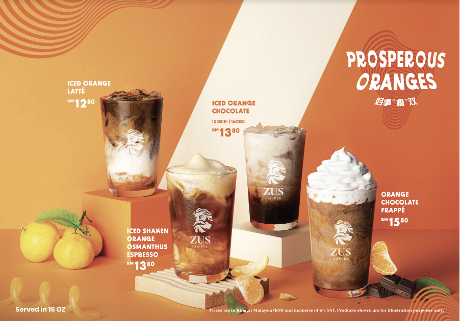 Gambar ihsan ZUS Coffee