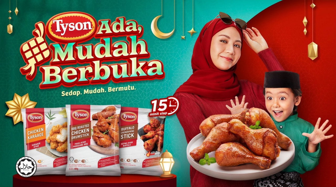 Gambar Tyson