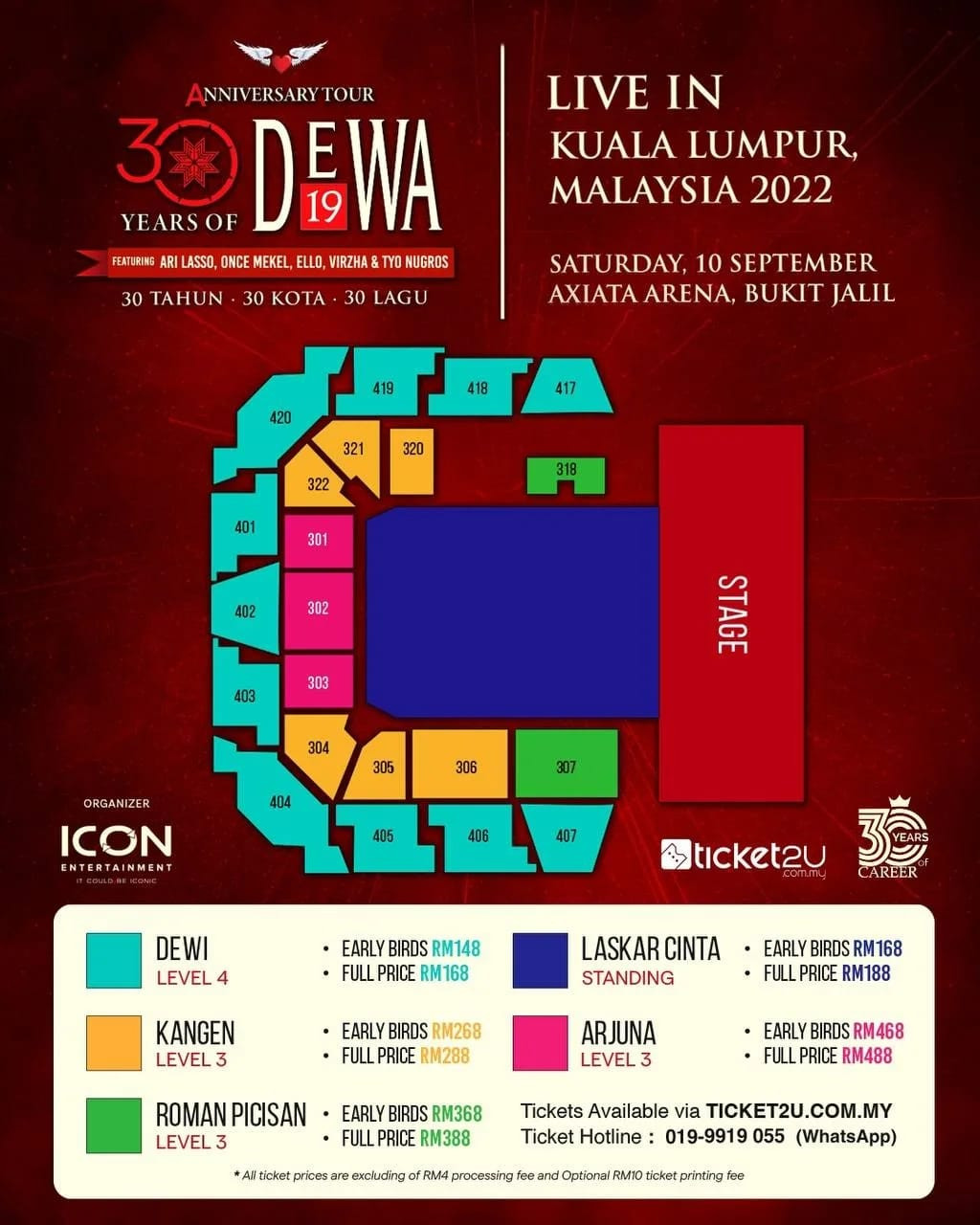 Gambar ihsan Icon Entertainment