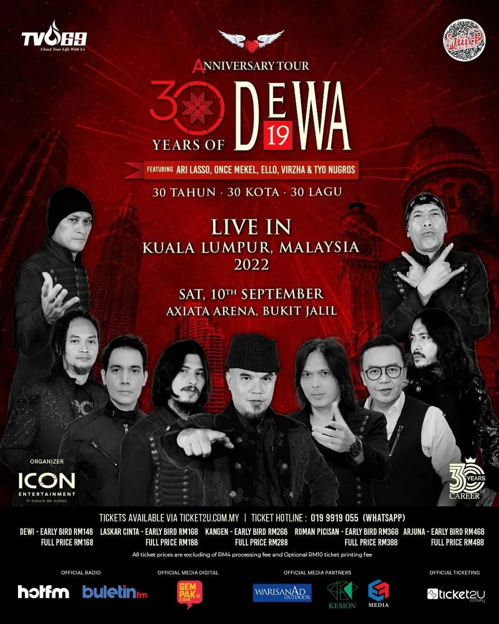 Gambar ihsan Icon Entertainment