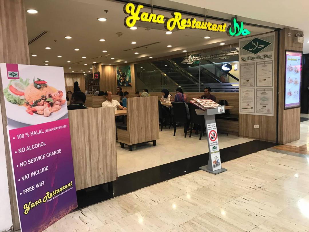 Gambar oleh Rahayu MN