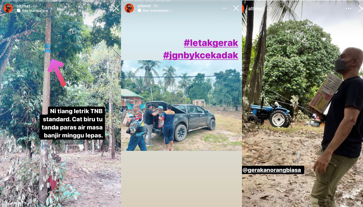 Tangkapan layar Instagram Stories Altimet
