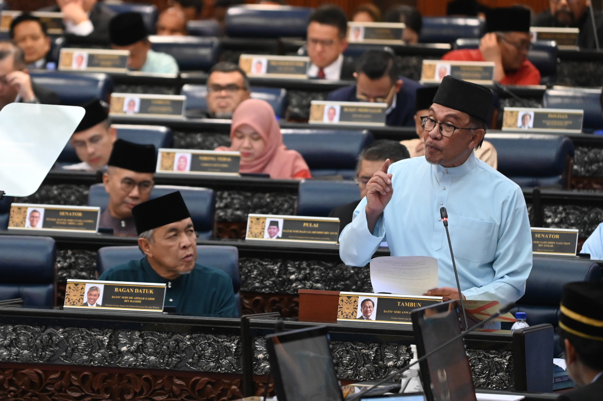 Anwar Ibrahim - Gambar dari Jabatan Penerangan