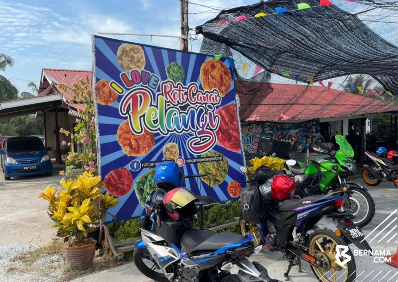 Gambar Bernama