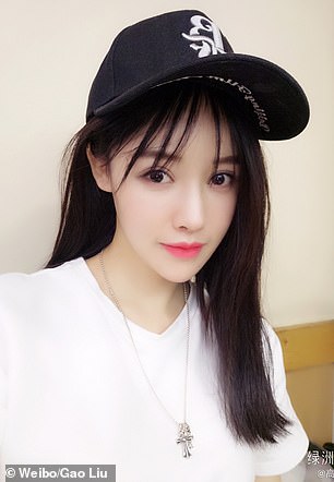Gao Liu