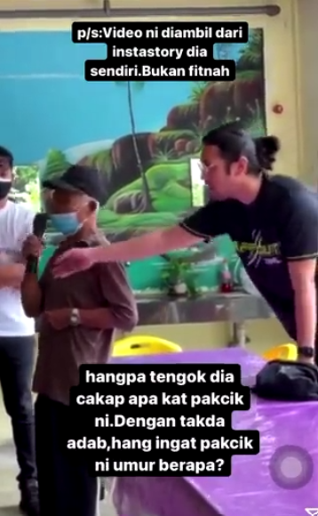 Laporang Polis yang dibuat oleh Ayob Abdul Majid
