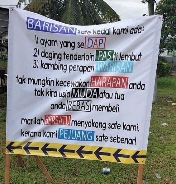 Gambar media sosial