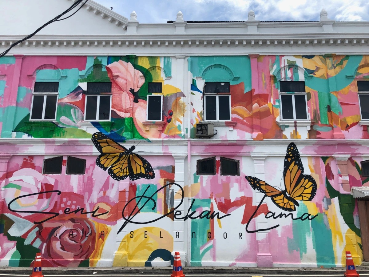 Laluan Seni - Gambar https://selangor.travel/