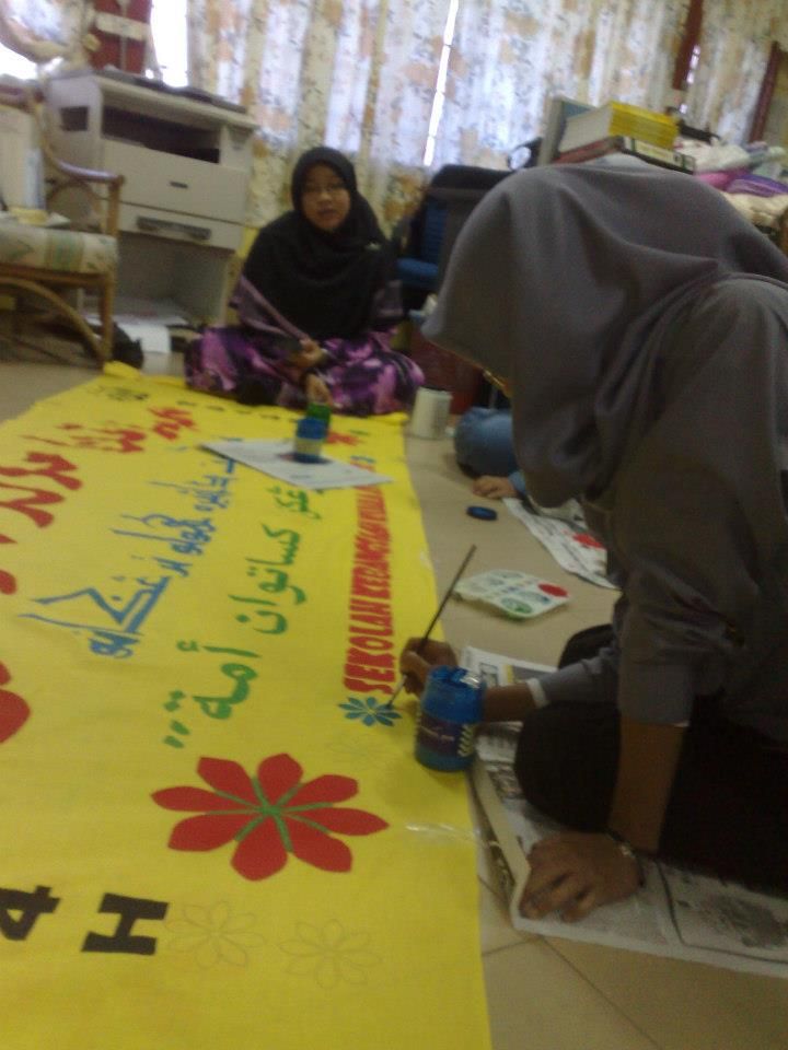 Gambar: skkjenderis5033.blogspot.com