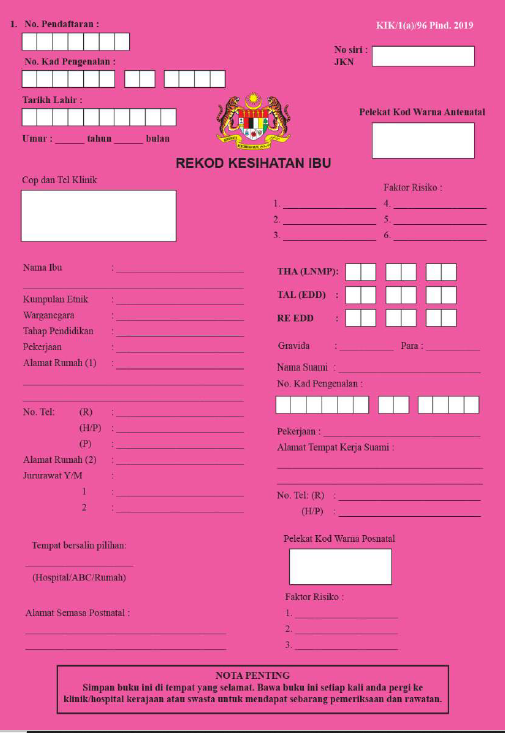 Gambar: Laman web fh.moh.gov.my