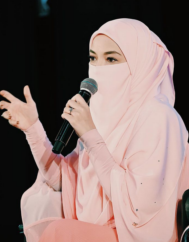 Noor Neelofa - Gambar Fail