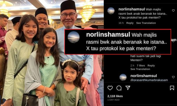 Norlin mempersoalkan adakah Nik Nazmi tidak mengetahui protokol menghadiri Majlis Ramah Mesra Aidilfitri di Istana Negara semalam, selepas turut membawa beberapa anaknya ke acara rasmi berkenaan.
