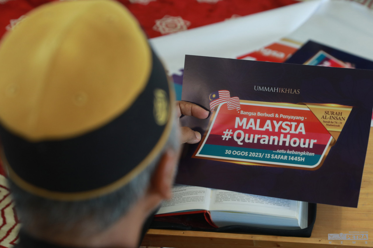 Peserta program Malaysia #QuranHour di Masjid Tuanku Mizan Zainal Abidin, Putrajaya, hari ini.
