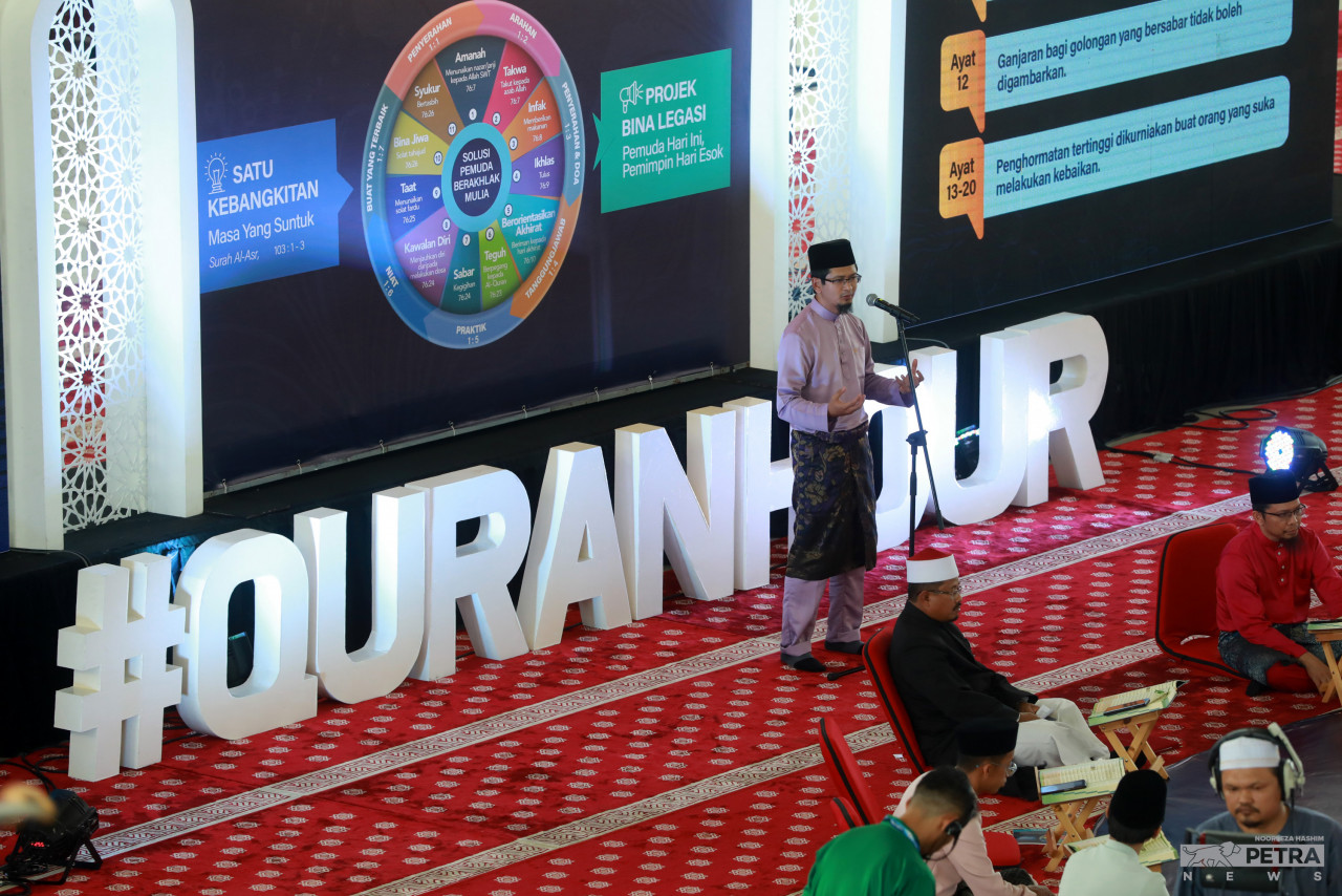 Program Malaysia #QuranHour turut menyelitkan syarahan oleh penceramah jemputan.  
