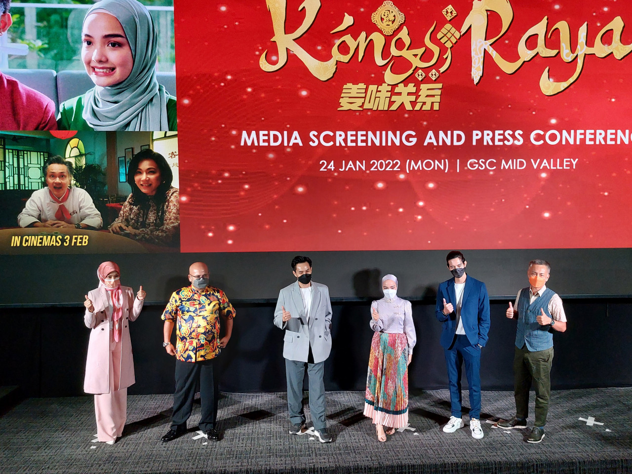Barisan pelakon dan pengarah Kongsi Raya