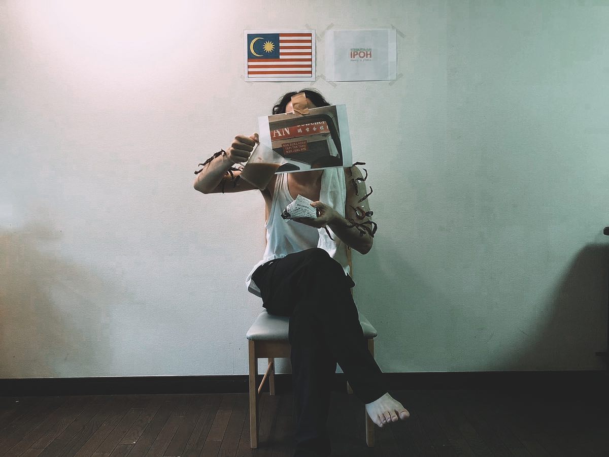 Kedutaan Ipoh di Hiroshima, Jepun. Gambar: Projek Rabak