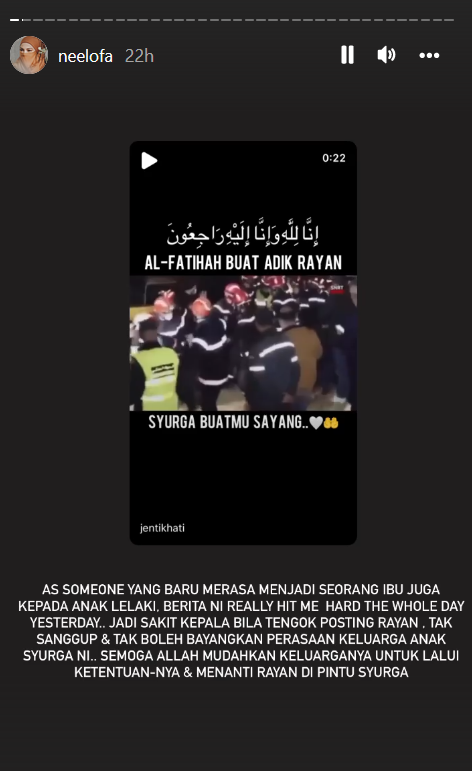 Tangkapan layar Instagram @neelofa