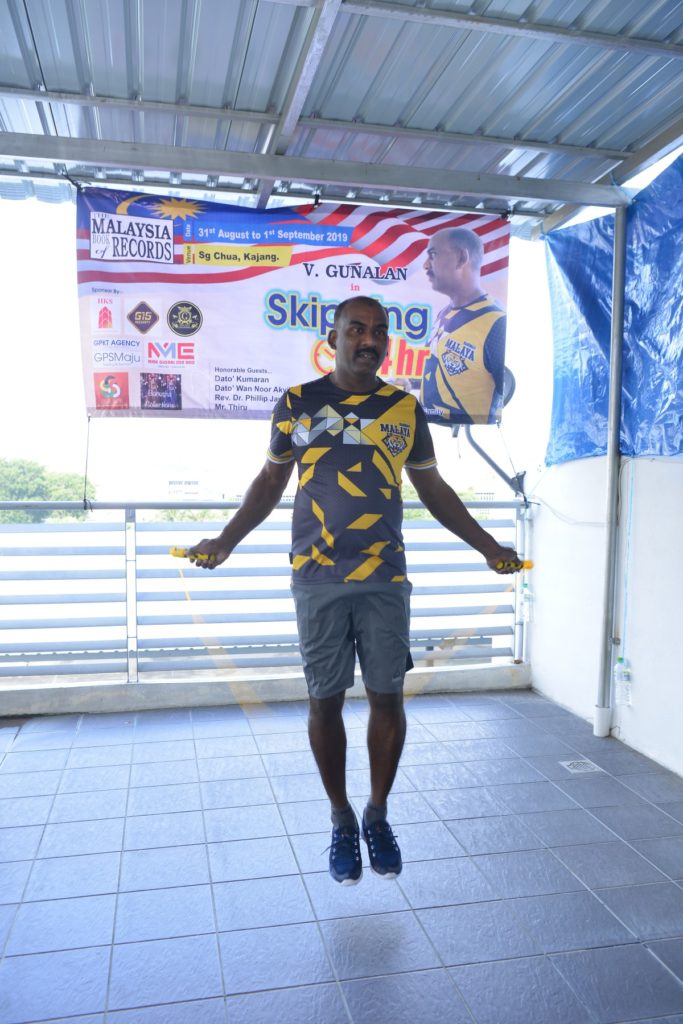Gambar Malaysia Book of Records