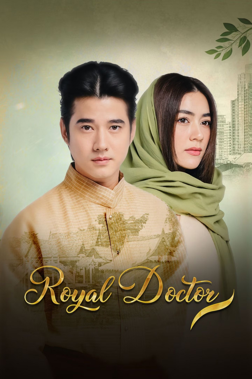 Mario Maurer dan Kimberly Anne dalam Royal Doctor. - Gambar Viu