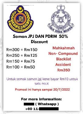 Tawaran potongan harga yang diberikan melalui iklan ini adalah palsu - Gambar ihsan PDRM