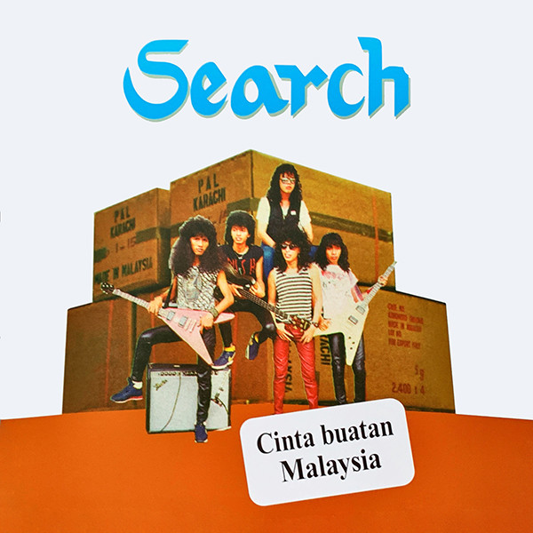 Gambar Fail